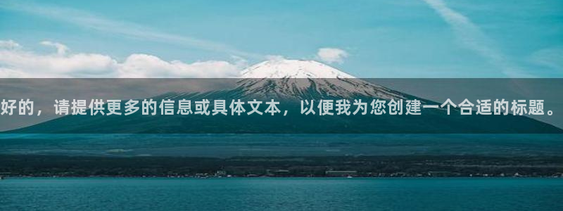 新闻图片